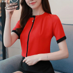 SURWENYUE &scaron;ifoonist l&uuml;hikeste varrukatega pluus kontoris&auml;rk naiste naiste topid saledad soliidsed punased naisteriided S punane