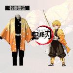 Anime Kimetsu no Yaiba Cosplay kost&uuml;&uuml;m Demon Slayer Agatsuma Zenitsu Cosplay kimono Halloweeni kost&uuml;&uuml;m S&Full Set black