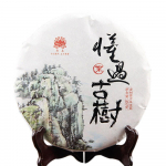 2020. aasta Yunnani kevadine MengKu  Dong Guo  k&uuml;la t&ouml;&ouml;tlemata tee, vana puu tooraine, Sheng Puerh tee 357 g
