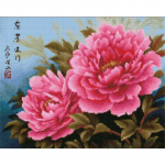 5D t&auml;is&uuml;mmargune teemantmaal Tikand Pojeng Lill N&auml;put&ouml;&ouml; Mosaiik K&auml;sit&ouml;&ouml;komplekt Kunst Rhinestone kodukaunistus Full Round 20x30CM