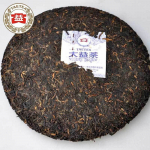 Top TAETEA Puerh Teekook K&uuml;ps Puer Must Tee 357g Kvaliteetne Shu Puerh Tee 357g