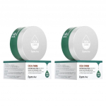 FARM STAY Cica Farm Nature Solution silmaplaaster 90g (3 valikut) 2pcs