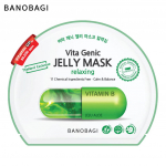 Banobagi Vita Genic Jelly Mask Unetu / Valgendav / S&auml;ra andev / Pinguldav / Akne / Niisutav / L&otilde;&otilde;gastav 30 ml. x 1/3 tk 30 ml.