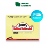 Hulkuvad lapsed &ndash; 2023. aasta hooaja tervitused [SKZ minimaailm] with JYPSHOP POB