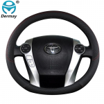 Toyota Prius 30 20 Prius V Prius C Prius Prime Autole Roolikate PU Nahast Libisemisvastane Auto