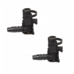 Veevooliku toruliitmik Vauxhall Opel Astra Insignia Meriva Mokka Signum Vectra jaoks 2X