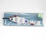 Ima Metal Jig Gun Zou 50 grammi 004 (6722)