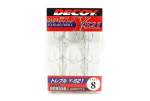 Peibutuskonks Y-S21 Treble Hook Standardne kolmikkonks, suurus 8 (9556)