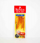 Seven Guide Service Tai kummivaru kummirasv 04 (6101)