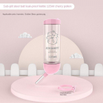 K&uuml;&uuml;liku joogipurskkaev Hamster Totoro joogiveeaparaat merisea eripall veekeetja tarvikute pudel 250 ml roosa