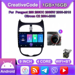 2+32GB autoraadio Peugeot 206 206CC 206SW jaoks 2000-2016 Citroen C2 2004-2008 Player Android Carplay WIFI GPS Navigation Stereo 2din 1+16GB,A