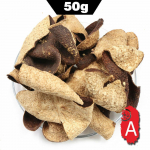 2017 XinHui  Chen Pi  Shuangshui piirkond t&auml;ispunase koorega taimetee kuivatatud mandariin 50g/1.76oz