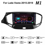 2-din Androidi autostereo raadio Lada Vesta 2015-2019 jaoks koos nupunupuga GPS-navigatsiooniga Carplay multimeedia videopleier 2+32GB 1+16GB