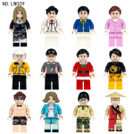 12tk City Career LW009 ehitusplokkfiguur multifilmitegelase laste ehitusplokk m&auml;nguasi