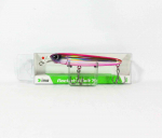 Ima Rocket Bait 75 uppuv peibutis 017 (9800)