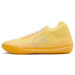 Converse All Star BB EVO Home Town Unisex tossud Kollane Citron-Pulse Valge 171227C 35.5 beige