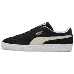 Puma Suede Classic 21 Must Valge Unisex Tossud 374915-01 35.5