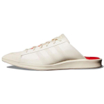 Ivy Park x adidas Superstar Mule Ivy Heart Naiste Tossud Kreemjas Mittevalge Wonder-White GW2032 38⅔ white