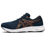 Asics Gel Contend 7 French Blue Black Meeste Tennised 1011B040-409 39.5