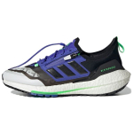 adidas UltraBoost 21 GORE-TEX Valge Sonic Ink Meeste Tennised Kristallvalge Core-Must S23700 40⅔