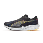 Puma Deviate Nitro 2 Marathon Series Meeste Tossud Must Kollane-Blaze Maasika-Burst 378683-01 42
