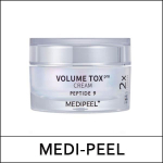 [MEDI-PEEL] Medipeel (bo1) Peptide 9 Volume Tox kreem 50g / Pro