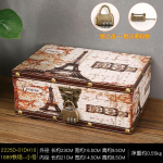 Briti stiilis puidust hoiukast + lauaarvuti puhastus- ja korrastuskast + igap&auml;evaste tarbeesemete ja kodu tolmukindel kast 23cm