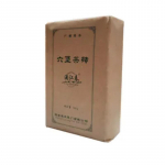 Liu Pao Riisikook Tee * Guangxi Laagerdunud Liu Bao Tee Must Tee Tume Tee Kook 500g