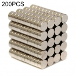 200 tk 3x1,5 mm N35 tugevad &uuml;mmargused silindriplokid haruldaste muldmetallide neod&uuml;&uuml;mmagnetid