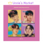 T&Otilde;SKE ESINE [Switch On] Digipack Ver. Album + tasuta kingitus Random