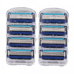 8 tk/partii Professionaalsed 5-kihilised raseerimisterad, &uuml;hilduvad meeste n&auml;ohooldusega sinine