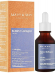 Mary&May Marine Collagen Serum, Anti-Aging, Korean Cosmetics, Kbeauty, sample