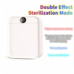 Automaatne seinale paigaldatav kuivatusmasin koduseks kasutamiseks, sobib aluspesu, beebiriiete ja mitmeotstarbelise lestade desinfitseerimiseks. 【4】Double Effect Sterilization Mode