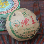 2013 Yunnan Pu'er Lincangi Teet&ouml;&ouml;stus Tuo Tee Laagerdunud Pu'er Toorkee 100g/karp