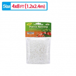 Aiataimede v&otilde;rev&otilde;rk Tugev pol&uuml;ester taimetugi Viinapuu Ronimine H&uuml;dropoonika Aiav&otilde;rgu tarvikud Mitmeotstarbelised 4x8FT (1.2x2.4m)