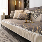 &Scaron;enill-diivanimatt Four Seasons universaalne kerge luksuslik kaasaegne seljatoe r&auml;tik libisemisvastane nahast diivani katteriie 70x70cm