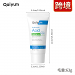 New quiyum cleansing face skin hyaluronic acid exfoliating scrub 50g