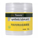 Mehaaniline hooldus k&auml;igukasti&otilde;li mitmeotstarbeline iga ilmaga m&auml;&auml;rdeaine 100 g autode liitiumm&auml;&auml;rde m&auml;&auml;rdeaine jaoks