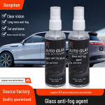 Klaasi uduvastane pihusti auto esiklaasi ja tahavaatepeegli puhastamiseks Polymeric Nanomaterials, Fluorocarbon Surfactant