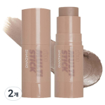 I'M MEME I'm Multi Stick Shading 6.7g, 002 Cool Bronzer, 2 pieces beige
