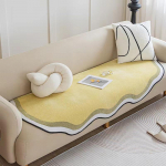 &Uuml;hev&auml;rviline &scaron;enillist kassikindla kriimustusvastane diivanikate libisemiskindel universaalne diivanir&auml;tik p&otilde;randamatt lemmikloom koer laste matt kaitsematt 70x70cm 1pc