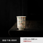 Loov Vintage N&auml;idiskohvitassid Moodne Majapidamistarbed Modernne Lihtsus Keraamiline Tuhat Buddhat &Uuml;ks Tass &Otilde;ukonnastiil Uus