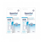 Bepanthol Intensiivne Huulekreem 7.5ml x2