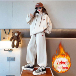 Huamian Beibei Sametist T&uuml;drukute Kaheosaline S&uuml;giskost&uuml;&uuml;m 2025 - Trendikad Lasteriided 170