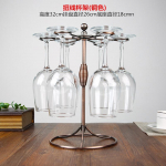 Household Stemware Holder Goblet Red Wine Cup Rack Hanging Holder Home Kitchen Decoration Accessories