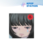 CHUU - 3. minialbum [Only cry in the rain] [Juhuslik versioon] Gray