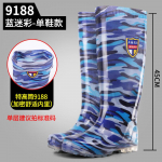 Kamuflaaž ekstra k&otilde;rge s&auml;&auml;rega &uuml;le p&otilde;lve meeste vihmasaapad pluss k&otilde;rge pika s&auml;&auml;rega kummisaapad veesaapad libisemiskindlad t&ouml;&ouml; kalastus meeste veesaapad 40 tumesinine v&auml;rv