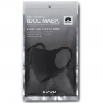 Ratata idol mask 3 pieces