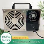 B&B Hotell 110V Osoonigeneraator: Looduslik Deodoriseeriv Taimer, Aktiivse Hapniku Steriliseerimine, Formaldeh&uuml;&uuml;di Eemaldamine Custom - Contact Customer Service