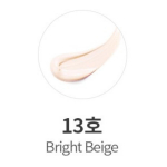 MISSHA M Perfect Cover BB-kreem 50ml SPF42 #13 (Bright Beige)